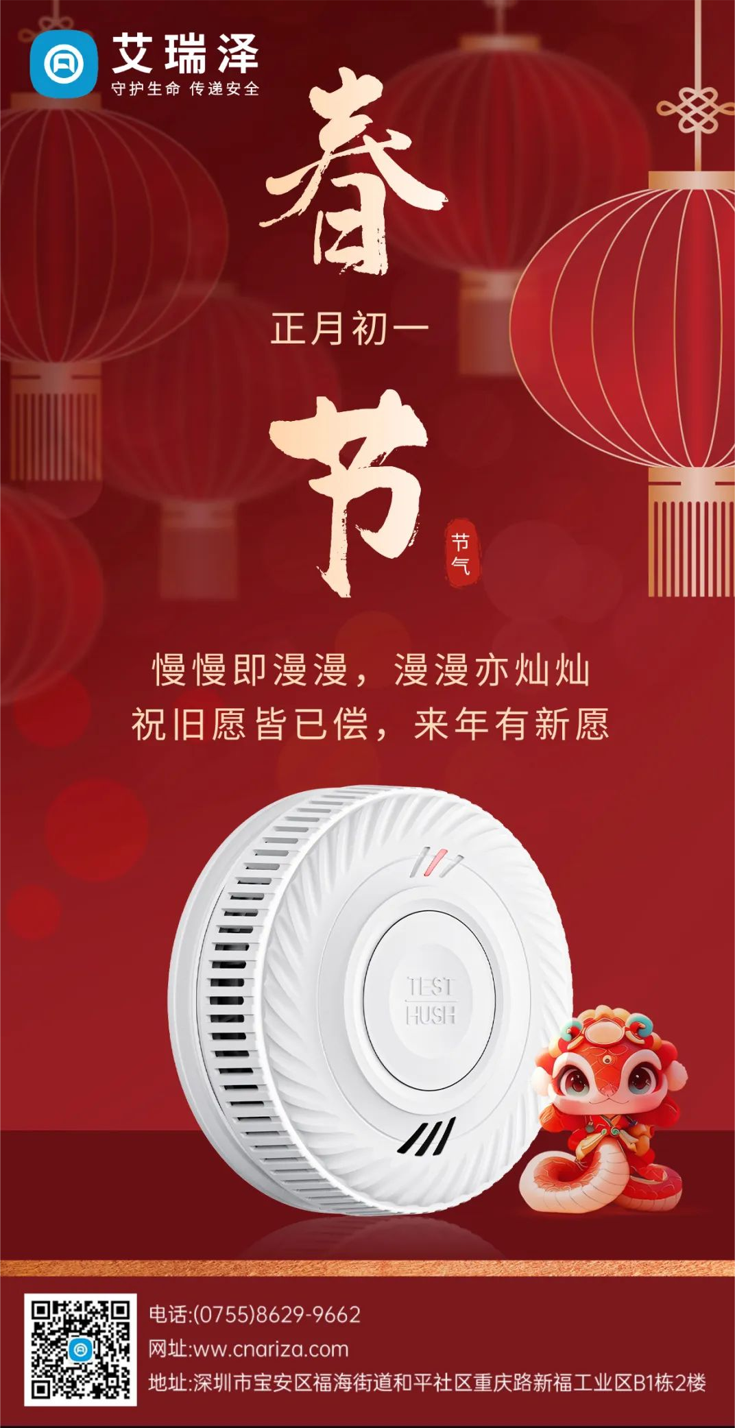 ������ʼ|918������ף�����ڻ�������ϲ����ˣ�